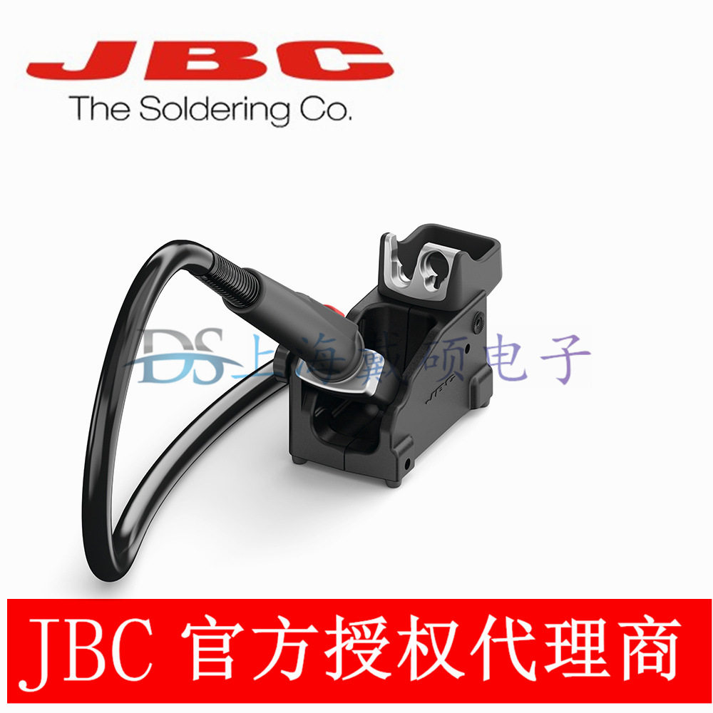 西班牙JBCJT-SF支架原厂原装