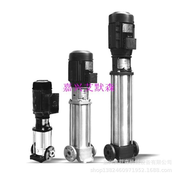 南方泵CDLF16-20不锈钢轻型立式多级离心泵,316L材质