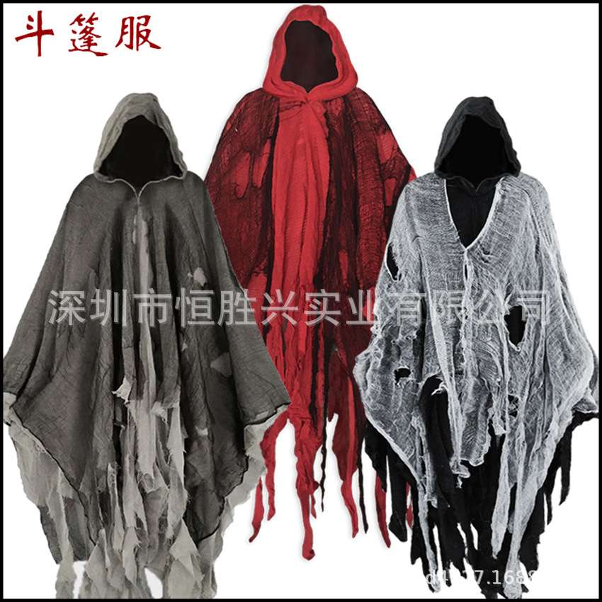 万圣节斗篷披风 骷髅衣服面具 剧本杀鬼屋密室装扮丧尸服装道具