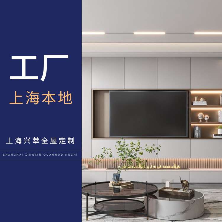 上海多层板整体橱柜衣柜孕妇老人房儿童房主卧室全屋家具