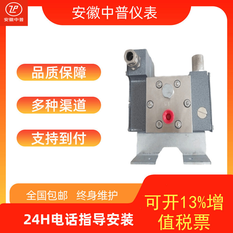 SOR索尔差压开关4NN-K5-N4-B1A