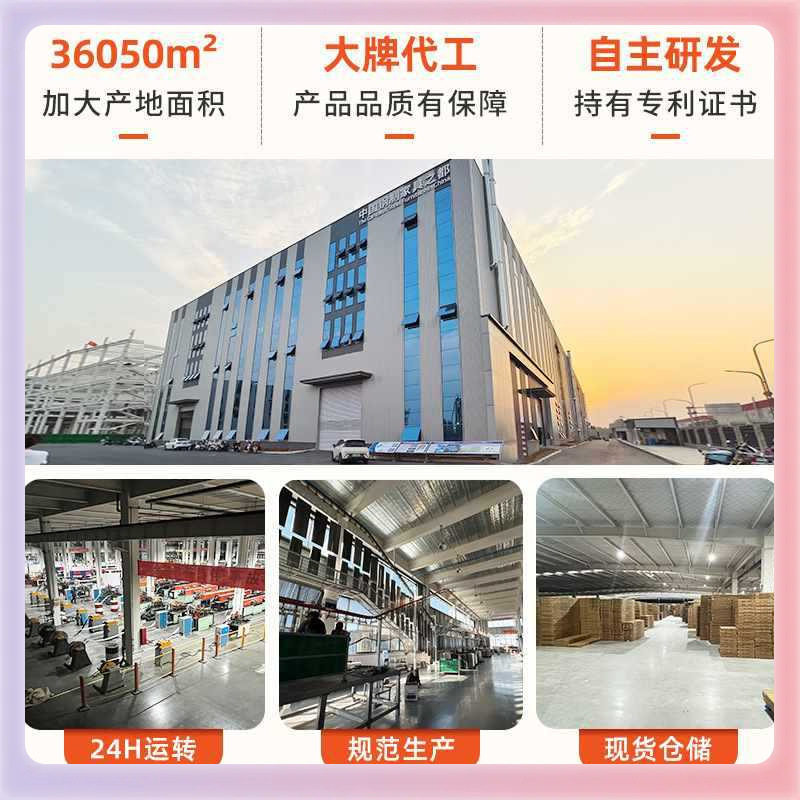 ?货架仓储货架置物架家用多层落地仓库阳台金属储物架加厚超市收