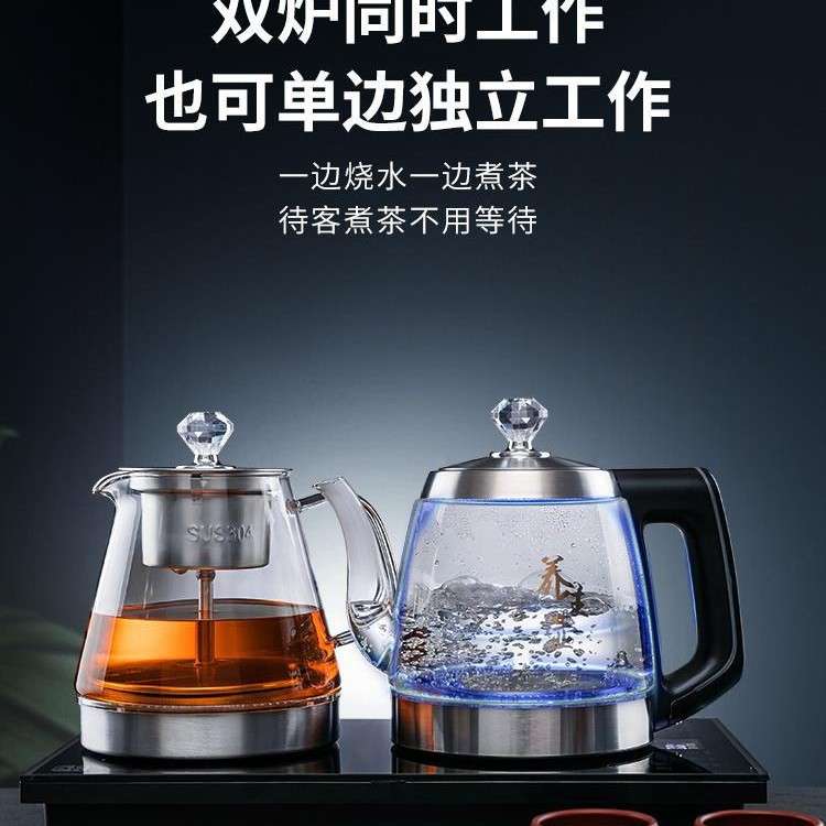 全自动上水电热烧水壶泡茶专用茶台保温一体茶桌嵌入式煮茶器家用