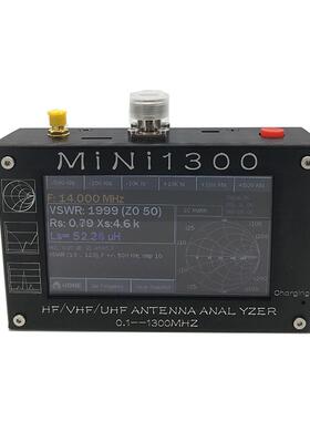 4.3寸矢量网络分析仪MINI1300频率范围0.1-1300MHz便携式