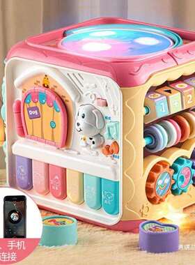 Y8Z宝宝大号手拍鼓音乐鼓拍拍鼓儿童六面体益智充电鼓0-1岁婴儿玩