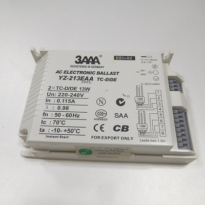 3AAAYZ-213EAA电子镇流器一拖二镇流器PLC13W镇流器