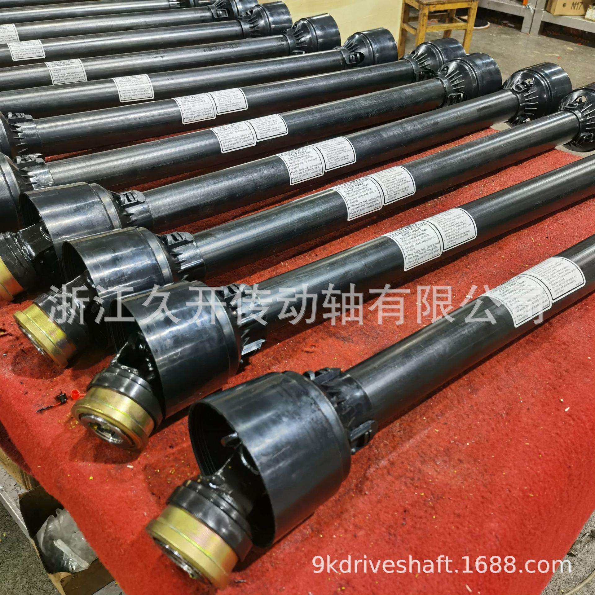 10马力小拖拉传动轴,出口传动轴,快去松紧叉,圆孔叉,农机配件