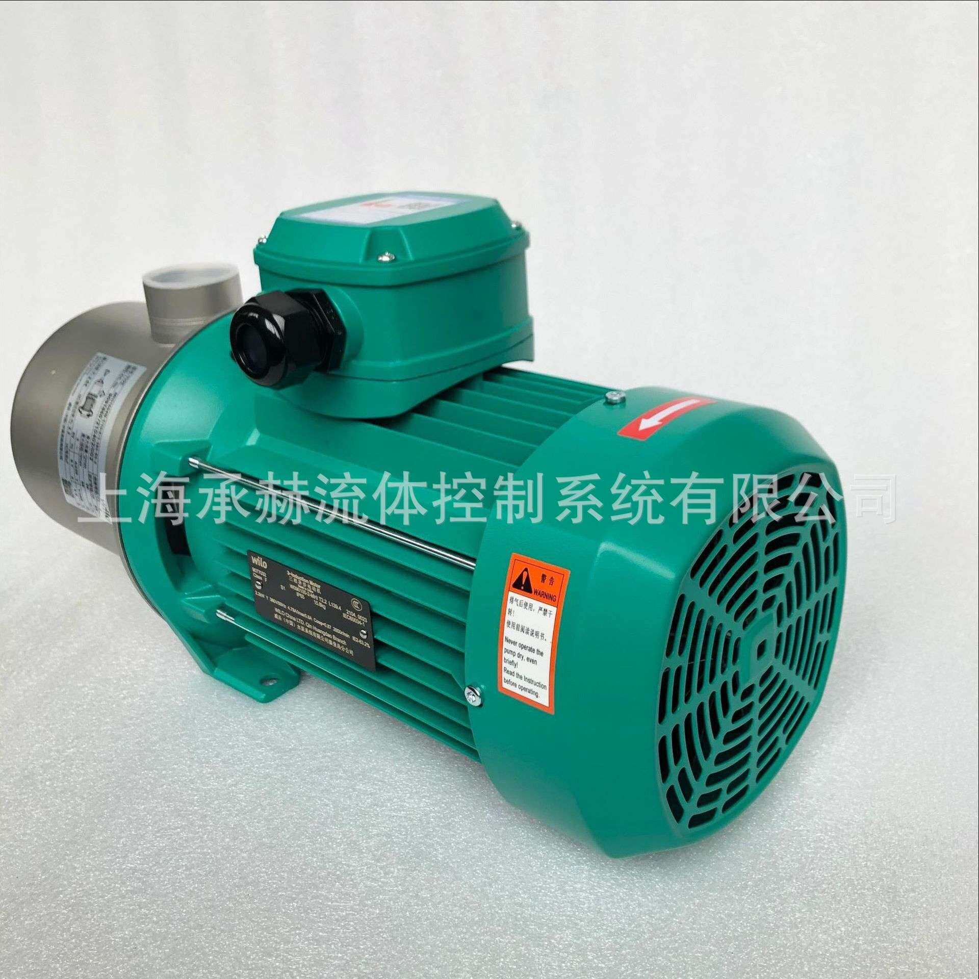 MHI402-1/10/E/3-380-50-2卧式多级离心楼层加压泵冷却水处理系统
