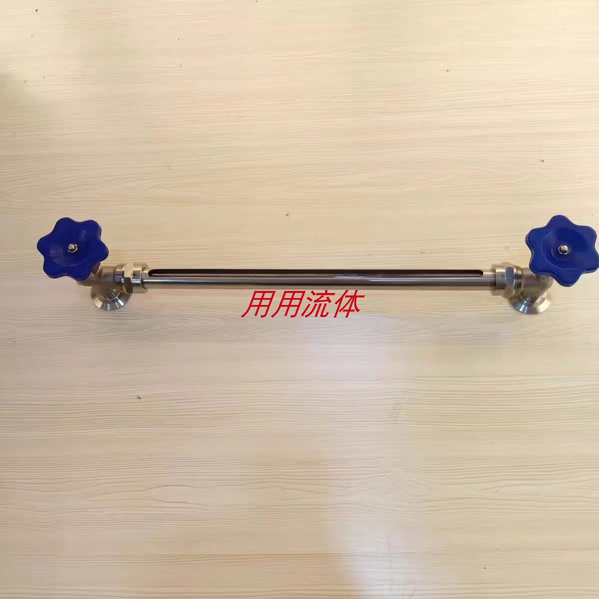 用用玻璃管不锈钢丝扣/法兰液位计X29W/X49W-16P油位计水位计考克