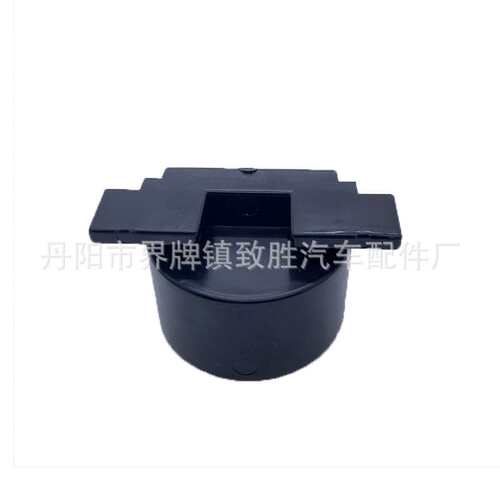 适用于福特11-20F250 F350油箱盖支架 gas cap holder