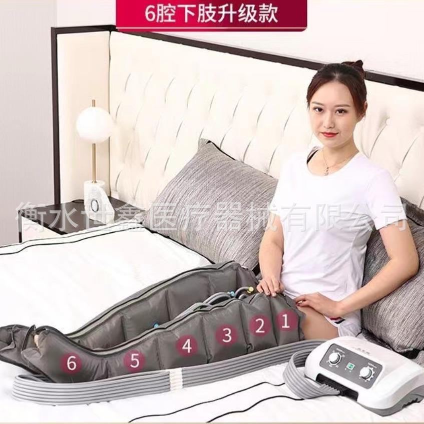 空气波腿部按摩器压力家用老人气动腿脚部循环腰部气压按摩仪