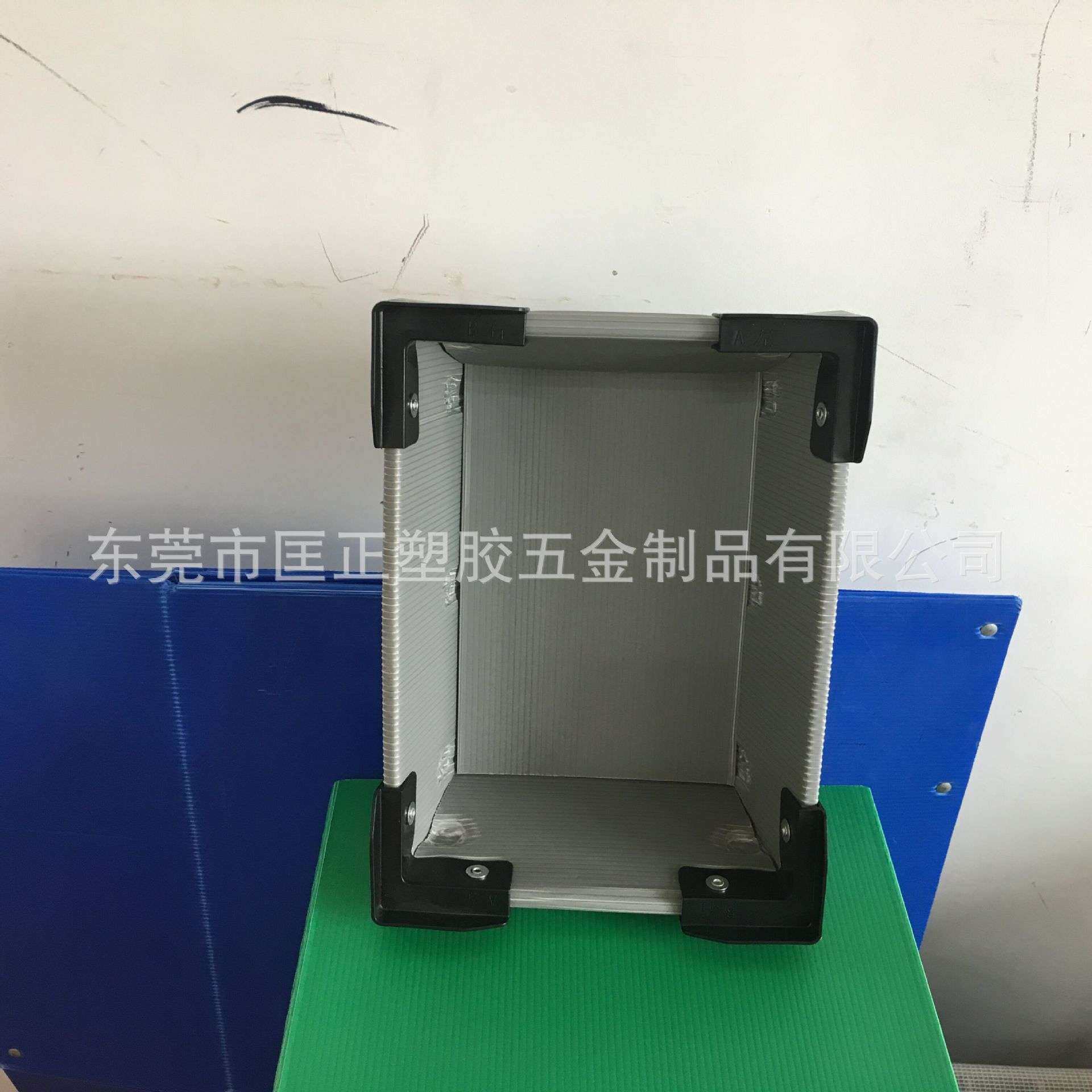 中空板斜口周转箱 灰色万通板箱 塑料中空板小盒子