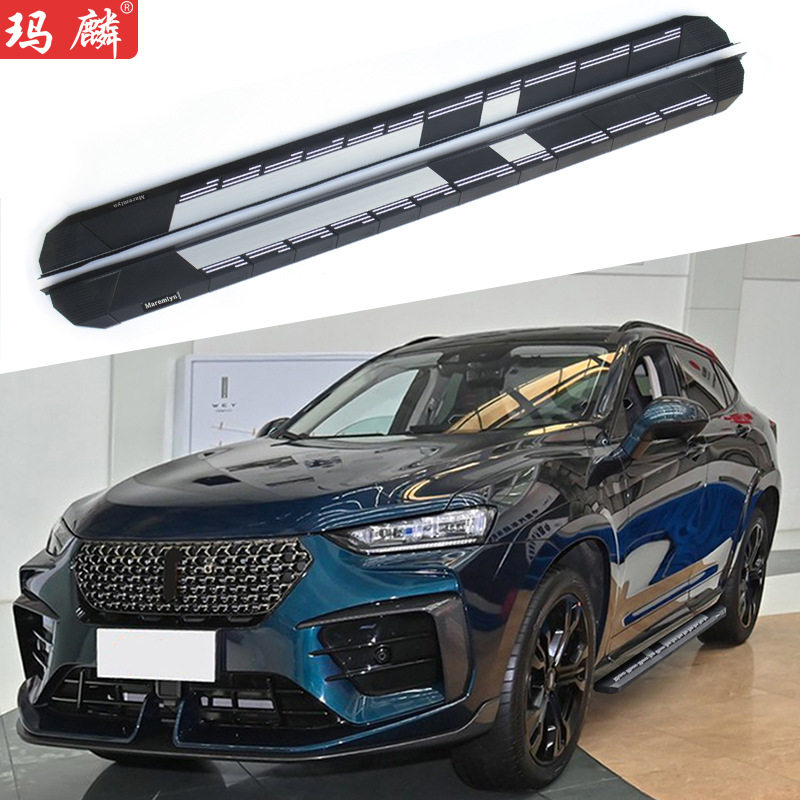 源头工厂适用魏派VV7GT改装侧踏板2020款原厂配件两侧上车脚踏板