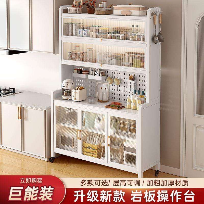 厨房新款置物架多层餐边柜岩板多功能微波炉烤箱收纳柜切菜桌
