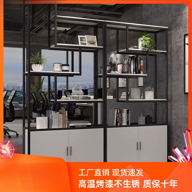 工业风隔断置物架铁艺玄关柜客厅落地花架办公室简约展示屏风书架