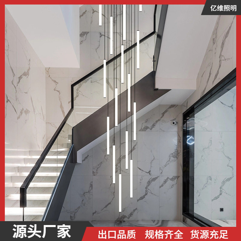 楼梯吊灯复式楼别墅现代简约公寓旋转LOFT长吊灯客厅楼梯间长条灯
