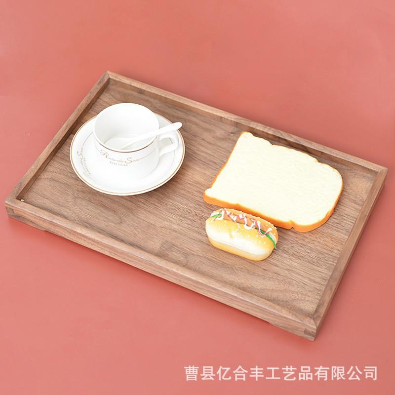 木质托盘黑胡桃木方形简约茶具收纳盘木制家用点心面包盘子餐具