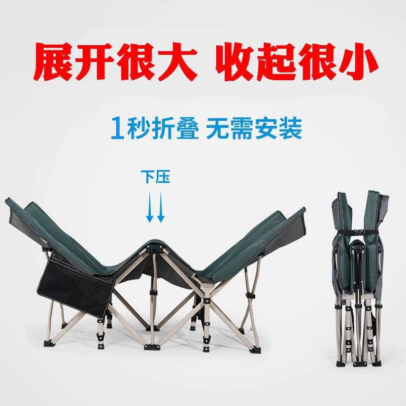 午休折叠床单人床办公室午睡床加厚躺椅便携式陪护床户外行军床