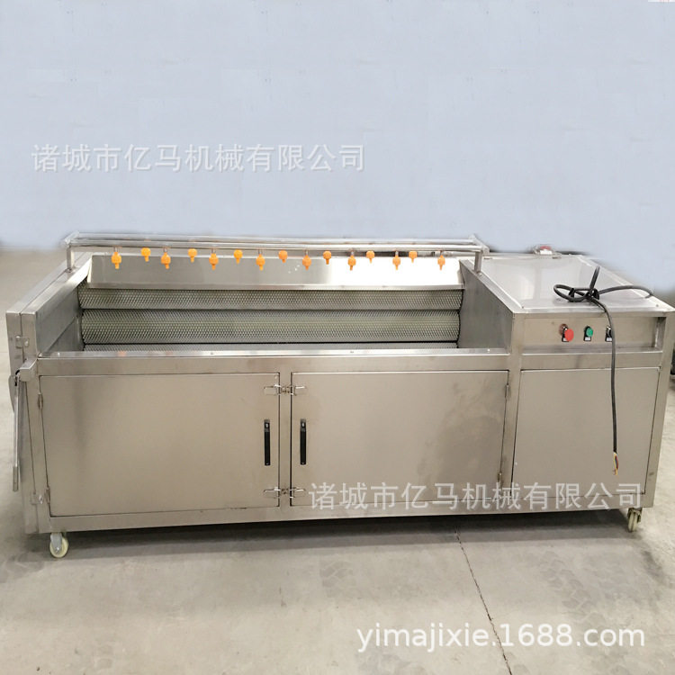 威海海鲜毛刷清洗机扇贝钉螺