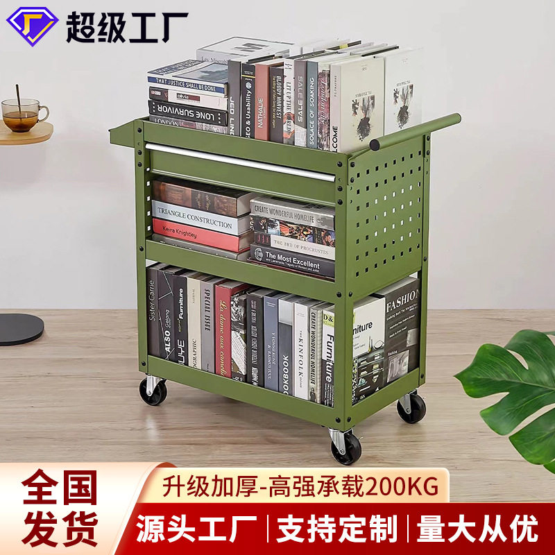 三层汽修移动手推工具车