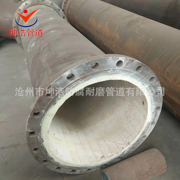 洗煤厂钢衬陶瓷耐磨弯头质优价廉