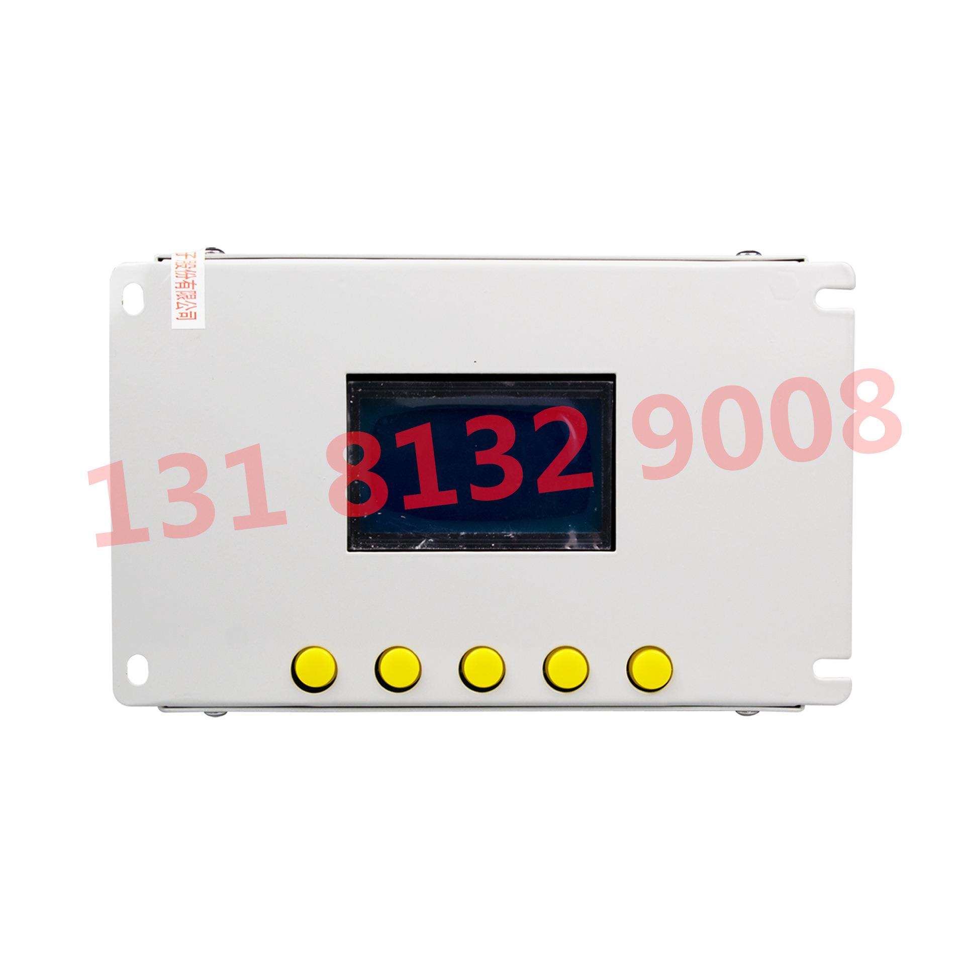 淮南万泰矿用馈电开关用综合保护装置WTF-200(III)120/80型保护器