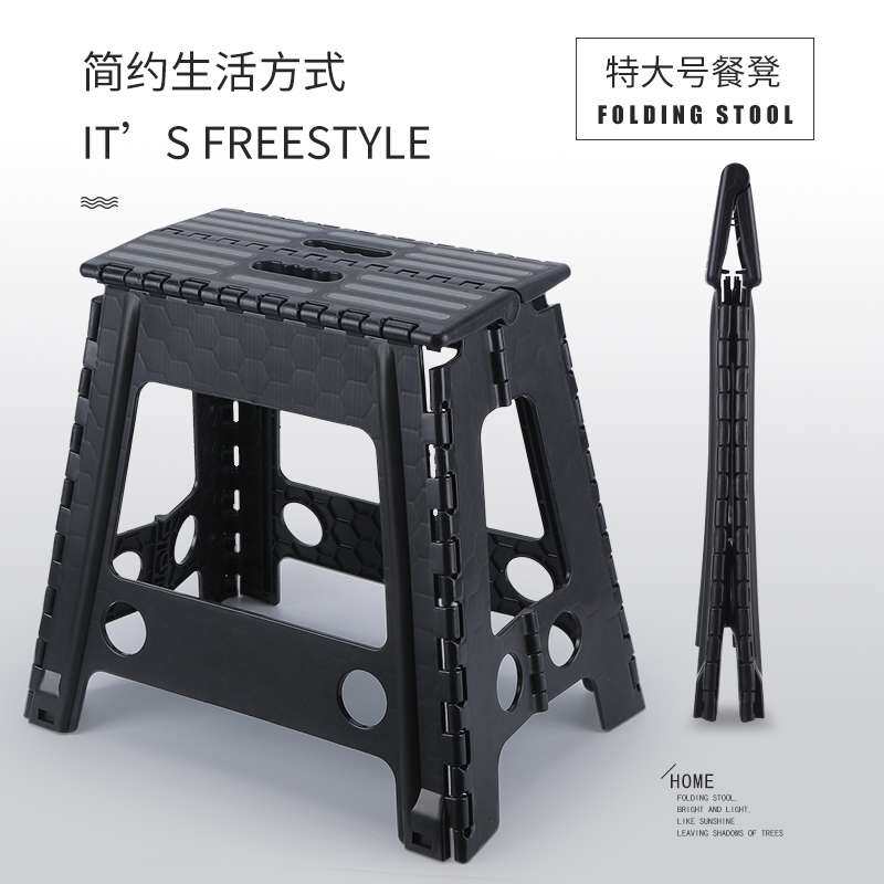 0J加厚塑料折叠凳子创意儿童成人手提式便携家用板凳高凳特大餐桌