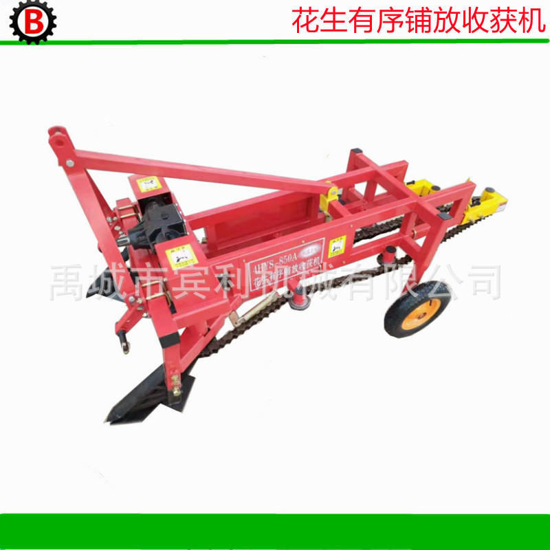 农用手扶小型花生收获机 牵引式花生收获机 新型花生收获机