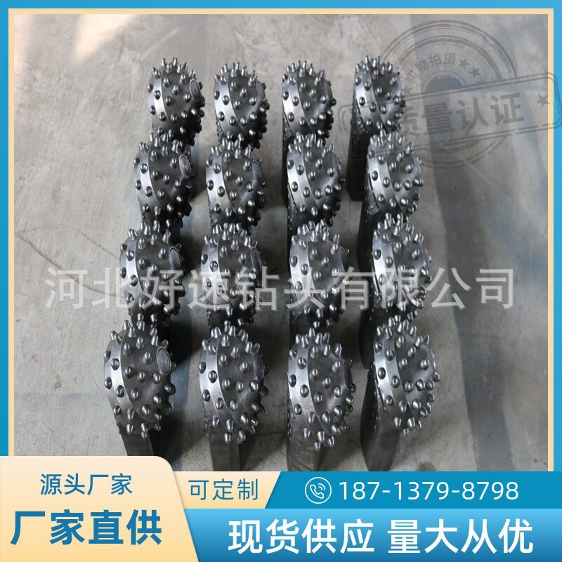 旋挖钻头牙轮掌片非开挖桥梁用