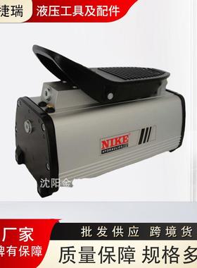 REHOBOT气动泵脚踏泵液压手动泵