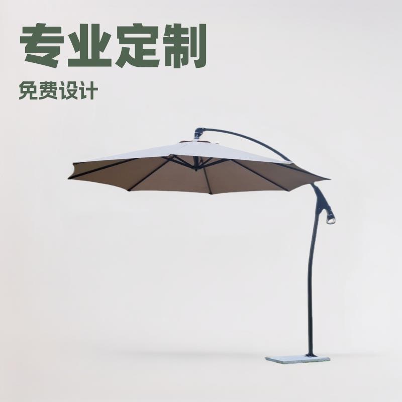 地中海铝合金手推香蕉伞架子户外休闲花园庭院大型遮阳伞3米水箱