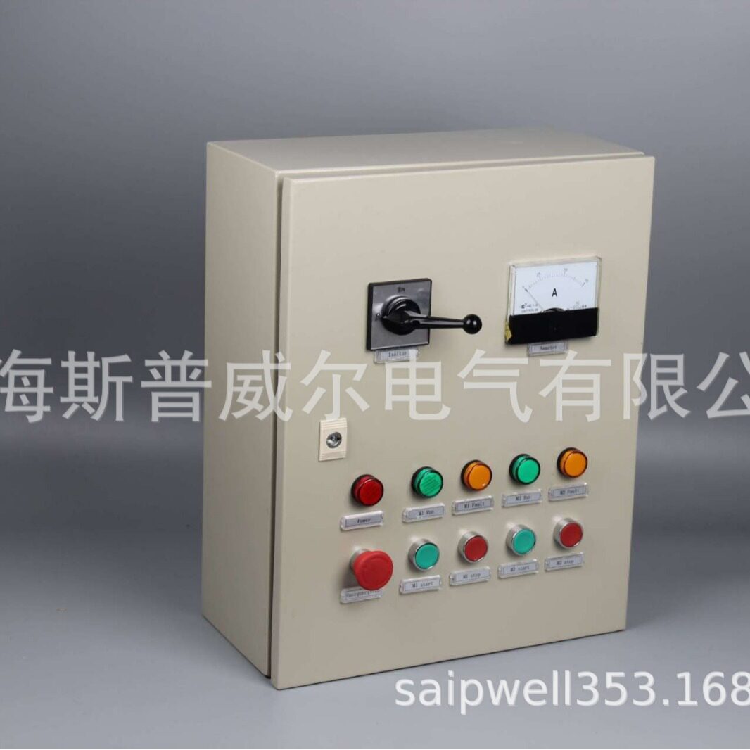 污水处理电源启动控制箱 马达电磁启动电源箱 户外水泵控制启动箱