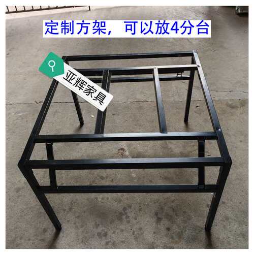 各种折叠桌脚架子餐桌桌腿办公桌架铁艺桌脚办公会议支架圆形桌架