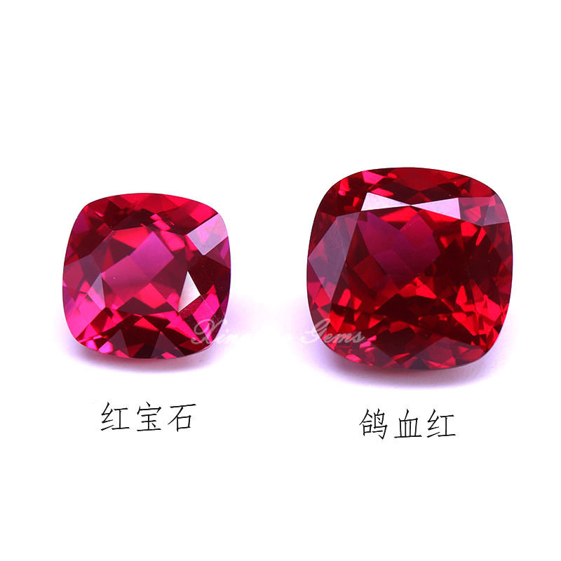 垫形培育鸽血红宝石裸石