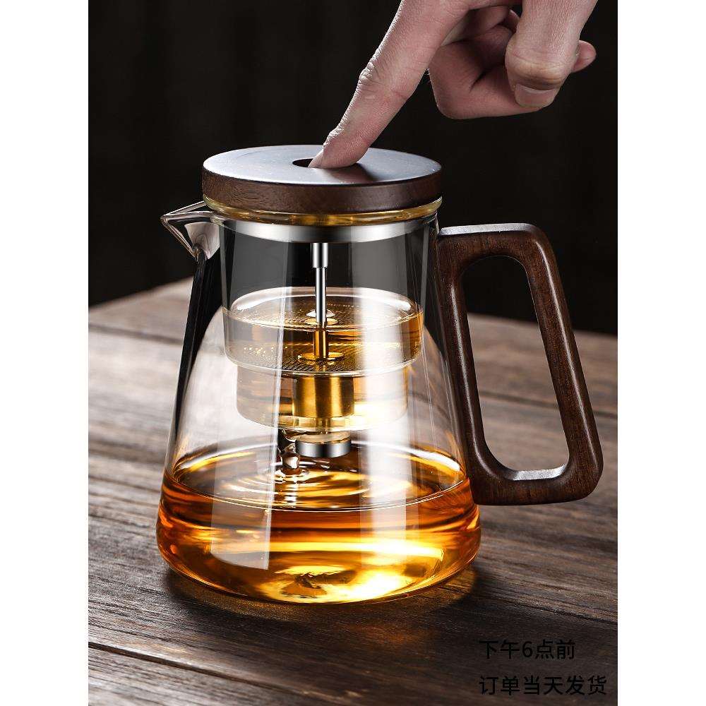 飘逸杯泡茶壶全玻璃内胆家用沏茶过滤按压式冲茶器茶水分离风之禾