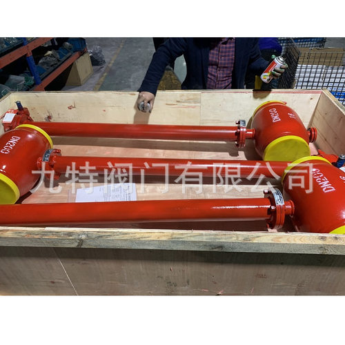九特阀门全焊接加长杆球阀供暖
