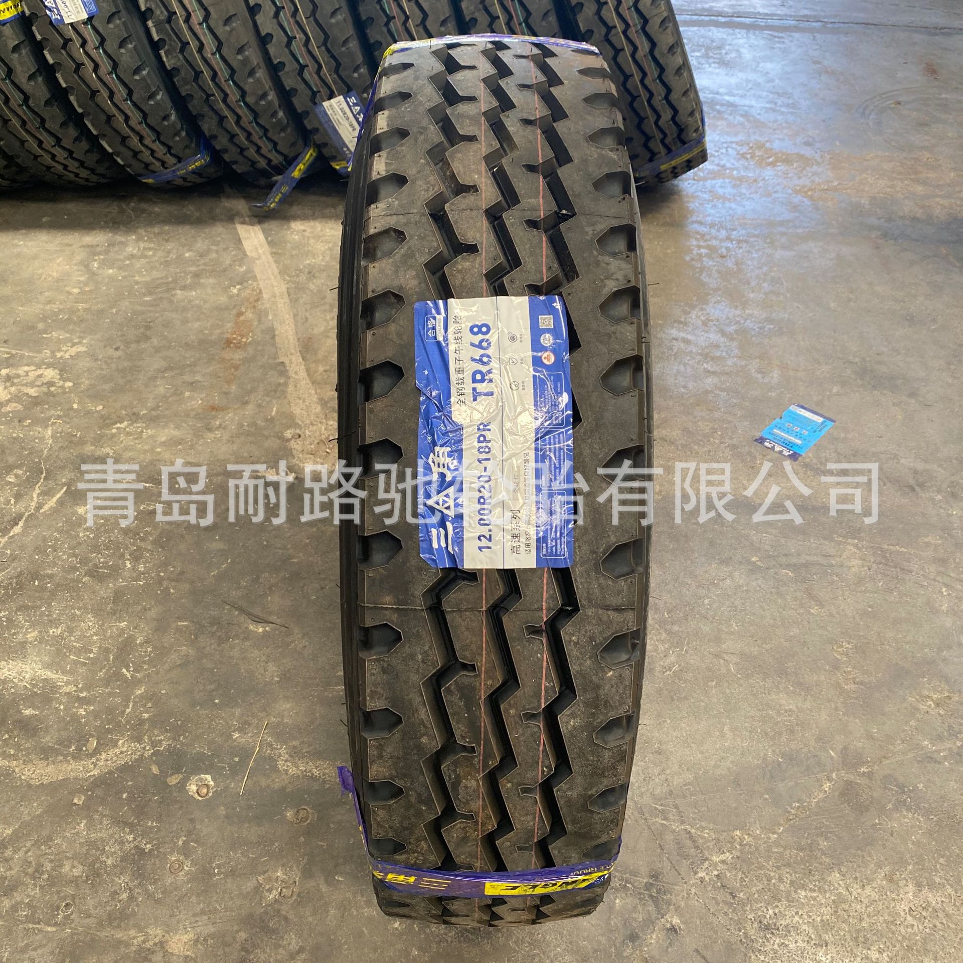 三角卡车胎内胎垫多规格