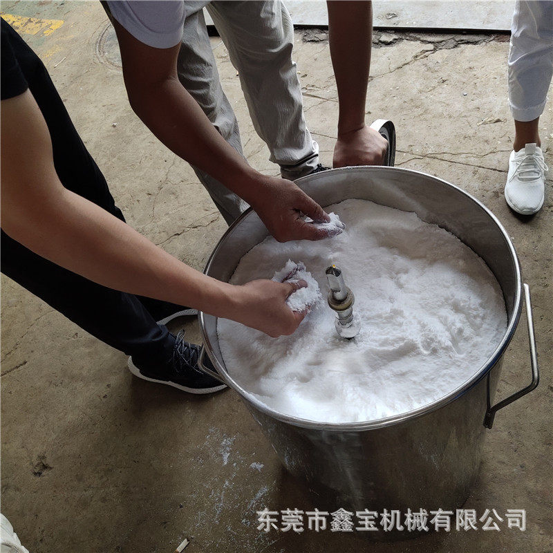 20KG色粉高速打粉机结团打散