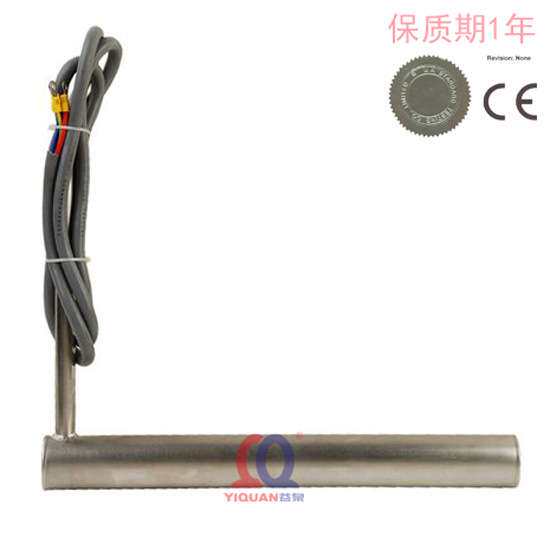 益泉钛加热器?50*450*935 380V3KW钛加热器