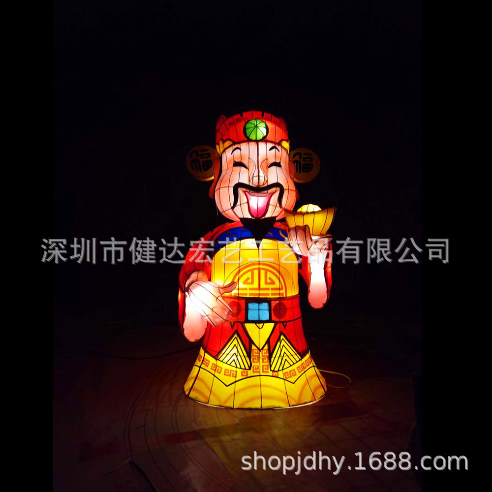 财神花灯孔雀花灯铁艺花篮宫灯电动花灯春节花灯元宵节大型灯会