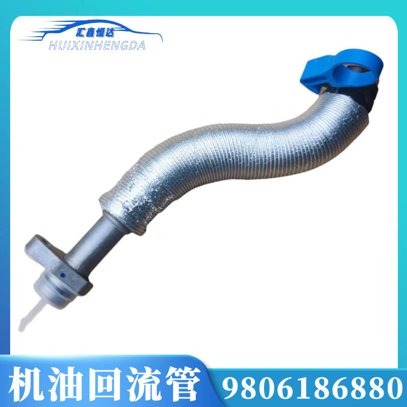 标致308/C4L/宝马V8涡轮增压