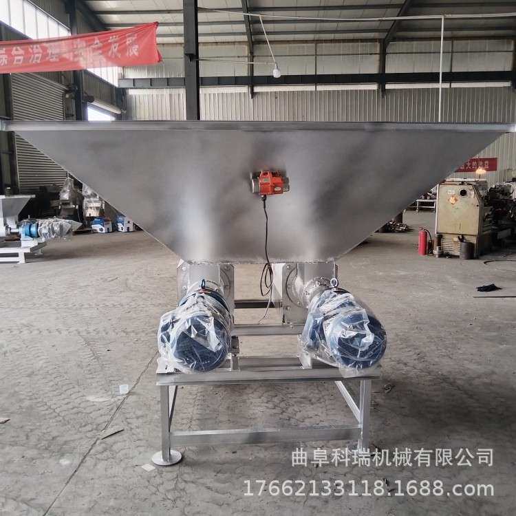 螺旋式干湿分离机 科瑞固液猪粪牛粪螺旋挤压机 纸浆泔水甩干机