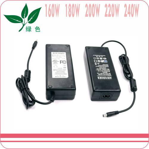 CCC认证19V12A标准240W开关电源20V12A 24V10A适配器 北美CUL标准