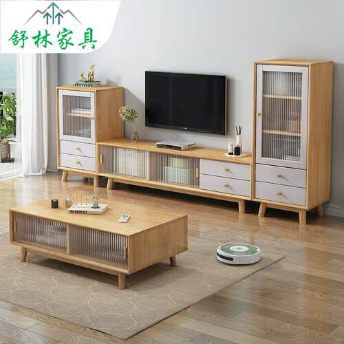 北欧电视柜茶几组合原木色地柜简约现代客厅小户型视听柜收纳柜