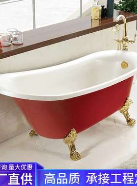 贵妃浴缸彩色亚克力古典缸old fashioned bathtub