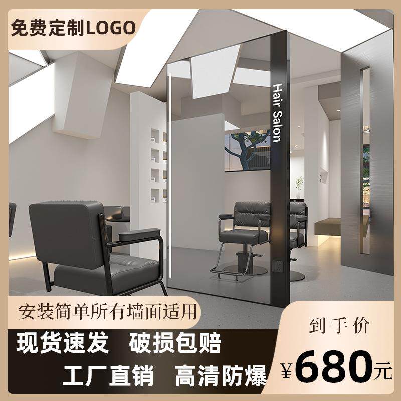 新款沙龙理发店镜子高端美发店镜台一体带灯单双面发廊专用落地镜