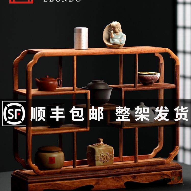 花梨木桌面博古架茶具茶杯收纳架实木茶架台式展示架紫砂壶置物架
