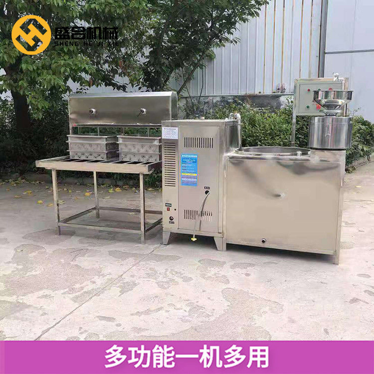 家用电动小型豆腐机浆渣分离