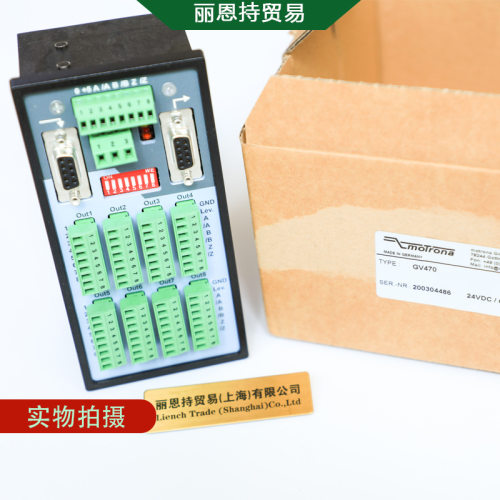 德国 mortona FM260 可编程脉冲和倍频器 欢迎咨询