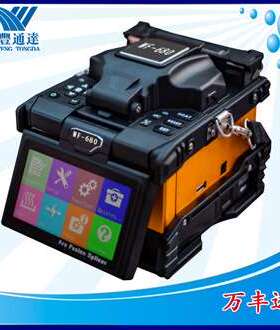 Automatic fiber fusion splicer WF680 multi-language optional